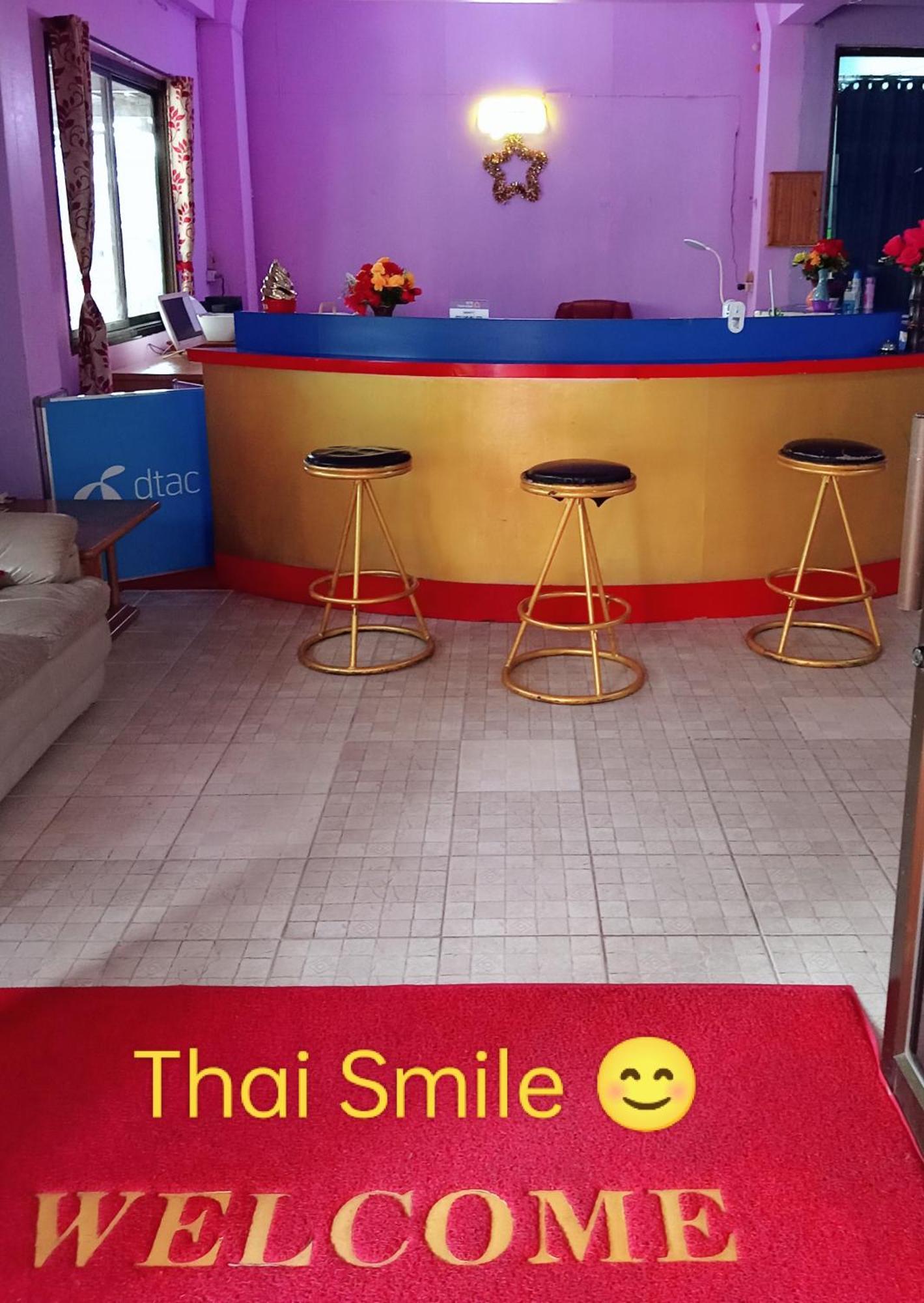 Pattaya Inn By Thai Smile 外观 照片